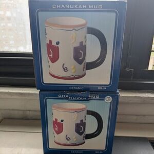 Hannukah / Chanukah Mugs (Set Of 2)